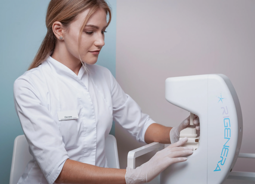 علاج ريجينيرا